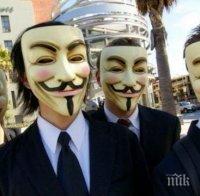 Хакерите от „Анонимните“ към терористите от „Ислямска държава“: Ще ви намерим. Страхувайте се