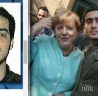 Меркел си направила селфи с Наджим Лашрауи?