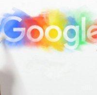 Какво трябва да знаем ако искаме да се откажем от услугите на 