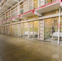 Холандия закрива затвори поради липса на престъпници