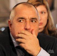  Бойко Борисов: Няма опасност за жителите и гостите на София