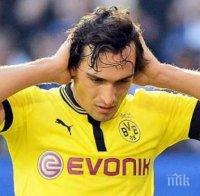 Челси кръжи около Хумелс, Борусия иска 35 млн.