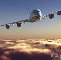 На летището във Франкфурт на Майн са въведени повишени мерки за сигурност – пасажерите да предвидят повече време за проверките
