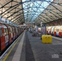 Брюкселското метро отново затворено до сутринта