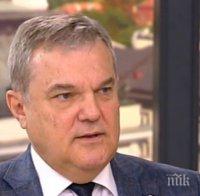 Румен Петков: Европейския съюз и Русия трябва да са единни срещу Ислямска държава