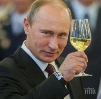 Путин се пошегува с Кери за куфарчето му: Има пачки с пари, за да търгуваме по ключовите въпроси ли?