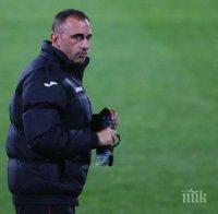 Португалия – България започва с минута мълчание