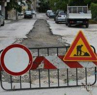 Въвеждат нови ограничения на движението в София заради третия лъч на метрото