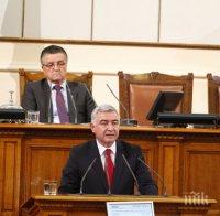 Мерджанов: От какво се страхувате, че не искате хората с увреждания да имат достъп до телефон 112?