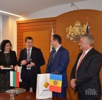 България ще окаже експертна помощ на Молдова в областта на земеделието
