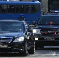 Вицепремиерите и министрите вече няма да ползват специализиран транспорт на НСО
