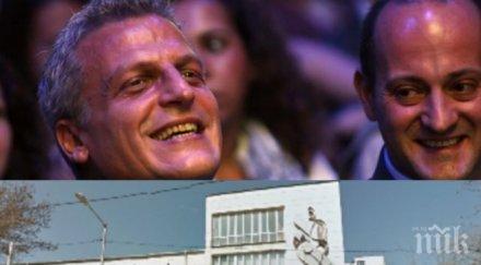 джипитата цялата страна спрат работа знак протест искат оставката здравния министър