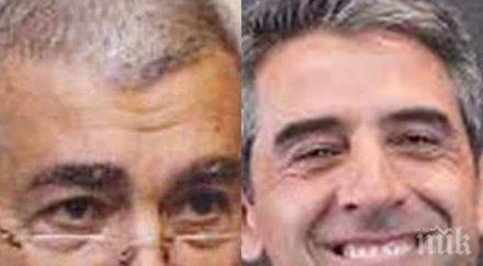 грандиозен гаф шефът комитет васил левски президент гавра извинете лъжата левски