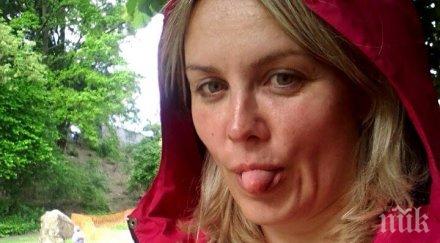 избраха тъпата книга годината вижте