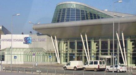 българия отменя два полета летище софия планирани март