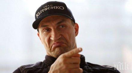 владимир кличко обяви участва олимпиадата рио