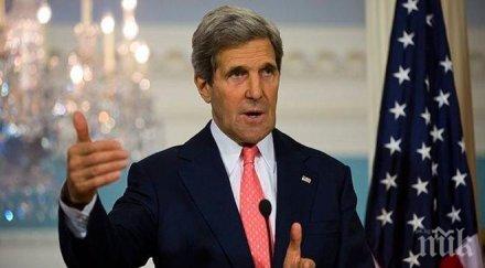 кери преговорите лавров продуктивен диалог важен партньор