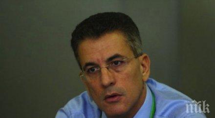 приключиха седем данъчните ревизиите кмета пазарджик