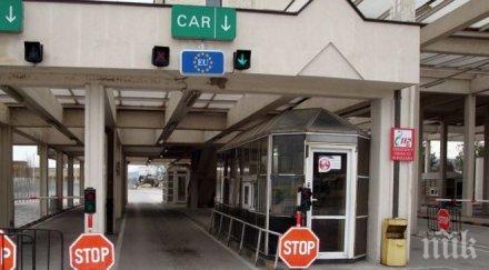 гранична полиция сухопътни войски провеждат учение гкпп илинден