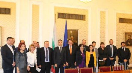 кристиан вигенин работим активно засилване българо италианските политически икономически отношения