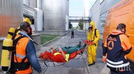 човек загина изтичане амоняк склад бостън