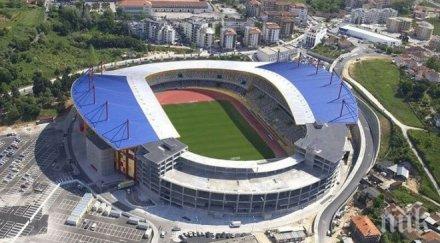 000 дерат гърла българия