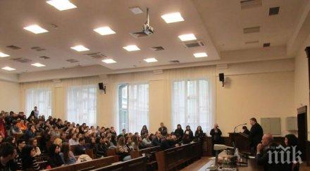 емил радев варна българия първата линия защита европа нашата позиция чува ясно