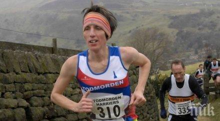 шок бивша шампионка наръга трима души