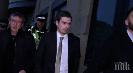 педофилът джонсън осъден шест години затвор