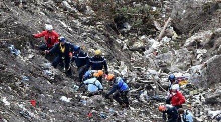 германия спомня жертвите самолетната катастрофа джърмънунгс