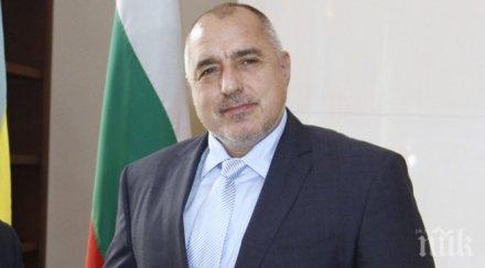 премиера зашлеви самодейците посолството лъжата плиска гавра столичани