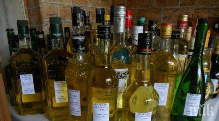 митница русе върне конфискувана ракия