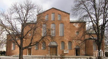 десетки почетоха благовещение храм света софия