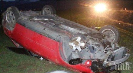 кола обърна таван аспаруховия мост