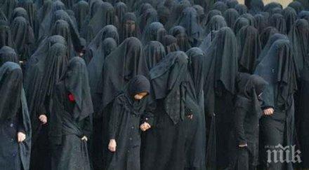 зверствата жени иран ужасяващи вижте зловещата съдба снимки