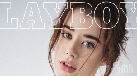 продават плейбой 500 млн долара