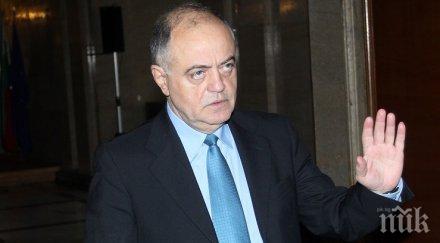 пик атанасов всеки сигнал проверява независимо откъде идва