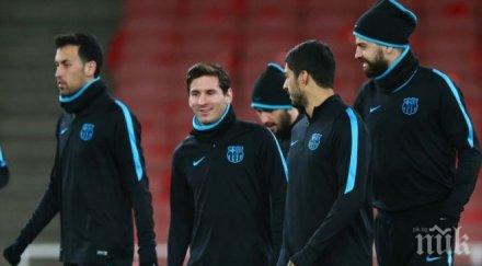 желязната дисциплина барса отборът света