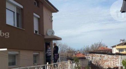 мишената кървавото покушение пловдив знам нищо питайте сестра