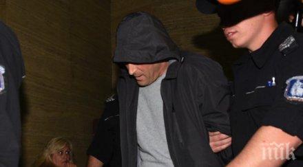 експертиза каже герман костин стои ареста