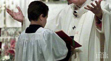 разпети петък католиците