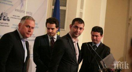 зеленогорски регулация къмпингуването българското черноморие