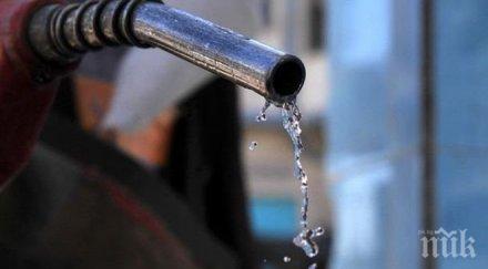 два района варна без вода заради аварии