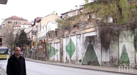 община велико търново опитва спаси стамболовия хан