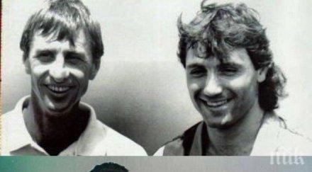 мика стоичкова отиде велик мъж даде шанс баща