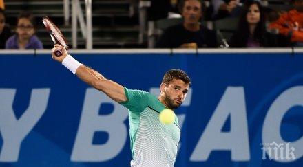 григор започва аржентинец маями