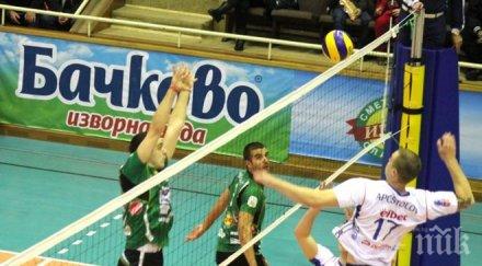 добруджа победа финала драма бургас