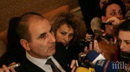 пик цветанов имаме информация бих искал споделям