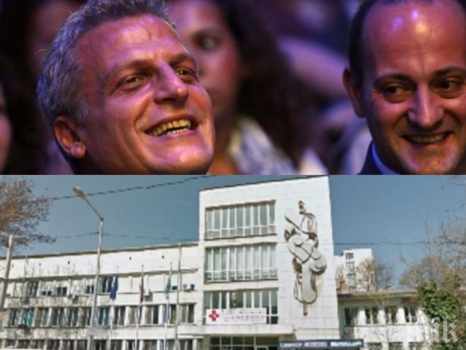 Джипитата в цялата страна ще спрат работа в знак на протест, искат оставката на здравния министър