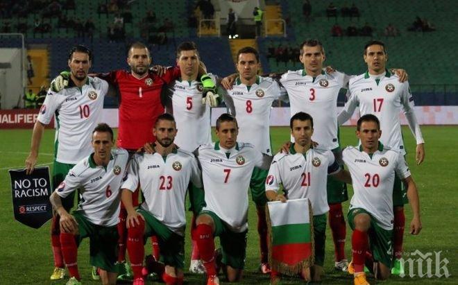 България ще прави опит да се противопостави на Роналдо и компания